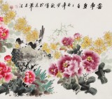 【已售】王寶欽四尺《喜事多多》當(dāng)代花鳥牡丹畫名家（詢價(jià)）