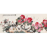 【已售】曲逸之 小八尺《富貴吉祥》 河南省著名花鳥(niǎo)畫(huà)家