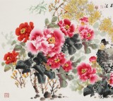 【已售】王寶欽四尺《喜事多多》當(dāng)代花鳥牡丹畫名家（詢價(jià)）