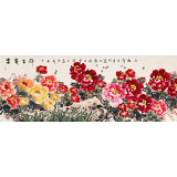 【已售】曲逸之 小六尺《富貴吉祥》 河南省著名花鳥(niǎo)畫(huà)家