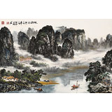 【已售】申凌翔 四尺三開《故鄉(xiāng)的河》 廣西山水畫名家