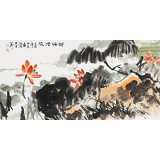 庾超然 四尺《荷塘煙波》 黃鶴樓書畫院院長