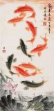 【已售】周升達 三尺《富貴久魚》 中國畫院國畫組長（詢價）