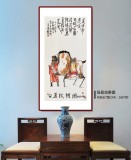 王永剛 四尺《白馬馱經(jīng)圖》 國家一級美術師（詢價）