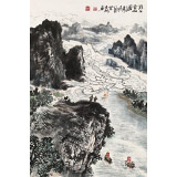 申凌翔 四尺三開《漓江云山圖》 廣西山水畫名家