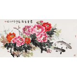 梁景欣 四尺《富貴有余》 青大美院學(xué)院派畫家