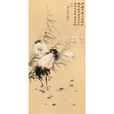 皇甫小喜 四尺《峰岫留云魄入冰》 河南著名花鳥畫家