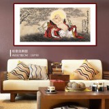 【已售】南海禪寺 妙林居士 四尺《和氣生財(cái)皆大歡喜》