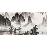 張春奇 四尺《陽朔煙雨》徐悲鴻紀(jì)念館藝術(shù)中心理事（詢價(jià)）