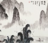 張春奇 四尺《陽朔煙雨》徐悲鴻紀念館藝術(shù)中心理事（詢價）