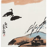 【已售】王永剛 三尺斗方《秋江》 國家一級美術(shù)師