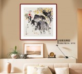 【已售】尹和平 四尺斗方《牧歸》 當(dāng)代鄉(xiāng)土童趣繪畫名家