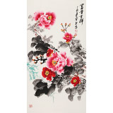 【已售】王寶欽 三尺《富貴吉祥》當(dāng)代花鳥牡丹畫名家（詢價(jià)）