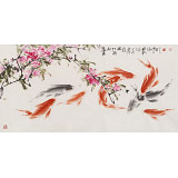 【已售】孫海峰 四尺《蕊發(fā)新紅鱗暢游》 安徽省美協(xié)會員
