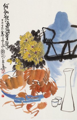 王永剛 四尺三開《何如把酒醉重陽》 國家一級美術(shù)師