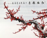 何華賢 小六尺《紅梅報春》 潁淮書畫名家