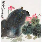 王永剛 三尺斗方《蛻變》 國家一級美術(shù)師（詢價）