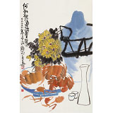 王永剛 四尺三開(kāi)《何如把酒醉重陽(yáng)》 國(guó)家一級(jí)美術(shù)師