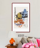 王永剛 四尺三開《何如把酒醉重陽》 國家一級美術(shù)師