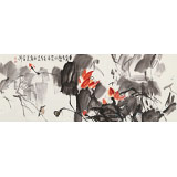 庾超然 小六尺《荷風(fēng)送香》 黃鶴樓書畫院院長