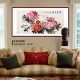 梁景欣 四尺《富貴有余》 青大美院學(xué)院派畫家