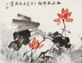 庾超然 小六尺《和氣致祥圖》 黃鶴樓書畫院院長