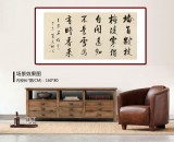 夏廣田 四尺《墻角數(shù)枝梅》著名啟功體書法家（詢價(jià)）