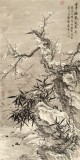 【已售】吳顯剛 四尺《雪中梅艷風前竹》 貴州七星關美協(xié)主席