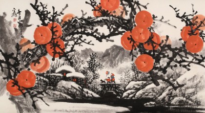 趙金鸰三尺《冬日山邨》清華美院高研班導師（詢價）