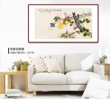 【已售】凌雪 三尺《福祿滿堂》 北京美協(xié)會員