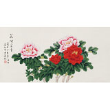 凌雪 三尺《花開富貴》 北京美協(xié)會(huì)員