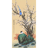 【已售】朱祖義 四尺《幽禽鳴春早》 中國(guó)老子書畫院副院長(zhǎng)