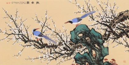 朱祖義 四尺《報春圖》 中國老子書畫院副院長