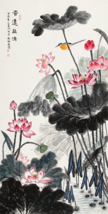 【已售】朱祖義 四尺《香遠(yuǎn)益清》 中國(guó)老子書(shū)畫(huà)院副院長(zhǎng)