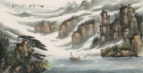 【已售】徐來選 四尺《峽江泛舟》 河南美協(xié)會(huì)員