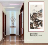 【已售】徐來選 四尺《云海秀峰》 河南美協(xié)會員