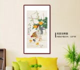 【已售】凌雪 三尺《幸福吉祥》 北京美協(xié)會(huì)員