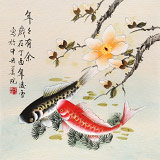 凌雪 三尺斗方《年年有余》 北京美協(xié)會員