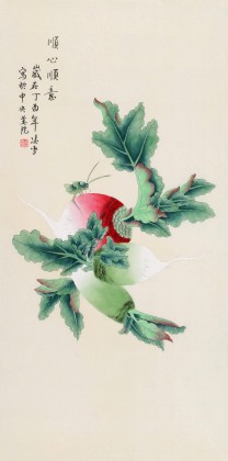 【已售】凌雪 三尺《順心順意》 北京美協(xié)會員