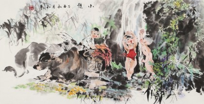 尹和平 四尺《小憩》 當(dāng)代鄉(xiāng)土童趣繪畫名家