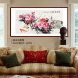 【已售】梁景欣 四尺《富貴有余》 青大美院學院派畫家