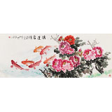 【已售】梁景欣 小六尺《鴻運(yùn)當(dāng)頭》 青大美院學(xué)院派畫家