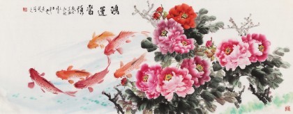 【已售】梁景欣 小六尺《鴻運(yùn)當(dāng)頭》 青大美院學(xué)院派畫家