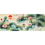 【已售】凌雪 小六尺《和和美美》 北京美協(xié)會(huì)員