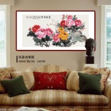 【已售】梁景欣 四尺《富貴滿堂》 青大美院學(xué)院派畫家