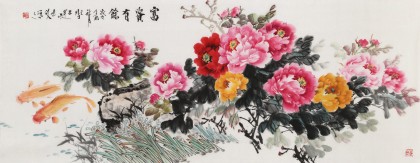 【已售】梁景欣 小六尺《富貴有余》 青大美院學院派畫家