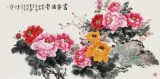【已售】梁景欣 四尺《富貴滿堂》 青大美院學(xué)院派畫家