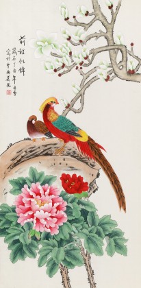 凌雪 四尺《前程似錦》 北京美協(xié)會員