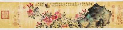 【已售】曲逸之 四尺對(duì)開(kāi)《蝶戀花》 河南省著名花鳥(niǎo)畫(huà)家