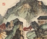 胡書文 四條屏《仙山漁隱圖》中國書畫院創(chuàng)作院副院長（詢價(jià)）